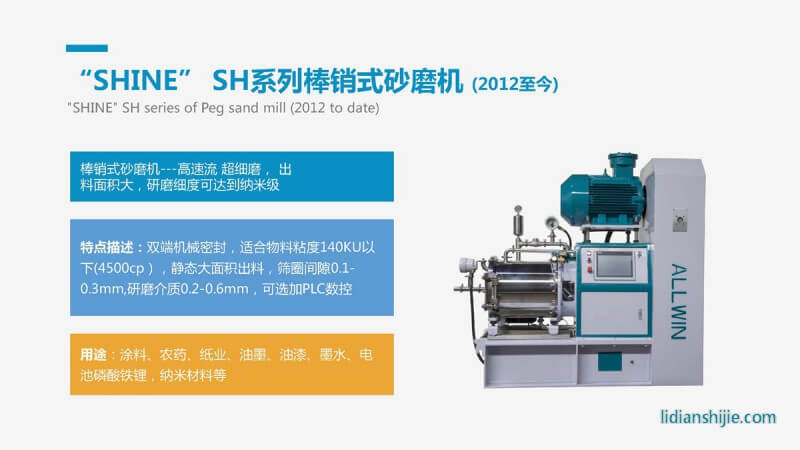 重慶華銀機(jī)電開發(fā)有限公司介紹