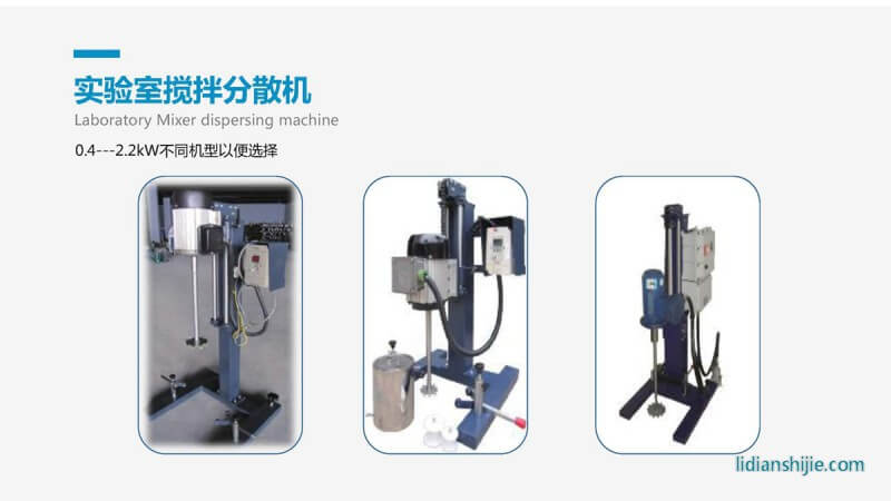 重慶華銀機(jī)電開發(fā)有限公司介紹