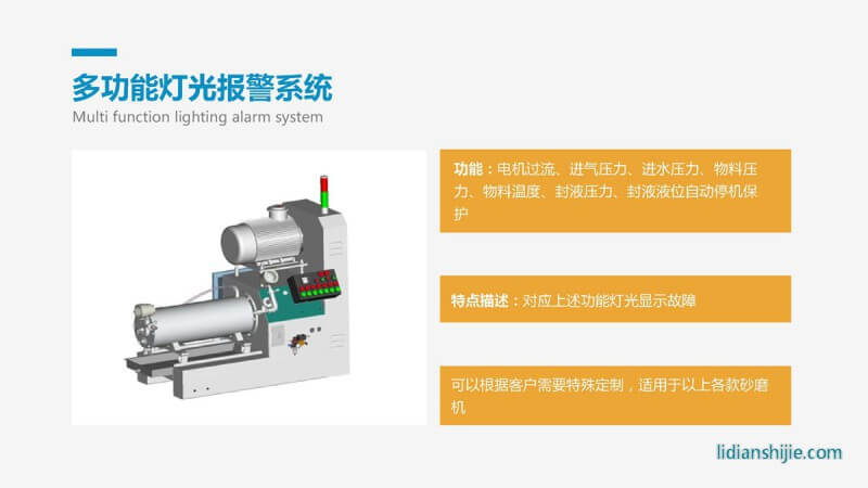 重慶華銀機(jī)電開發(fā)有限公司介紹
