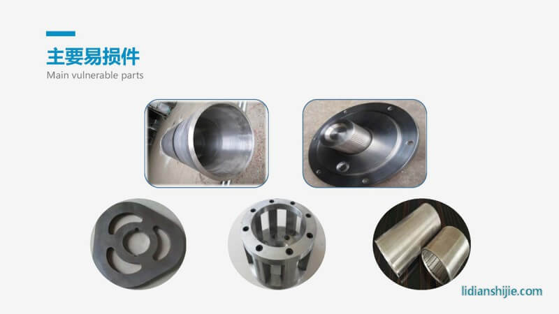 重慶華銀機(jī)電開發(fā)有限公司介紹