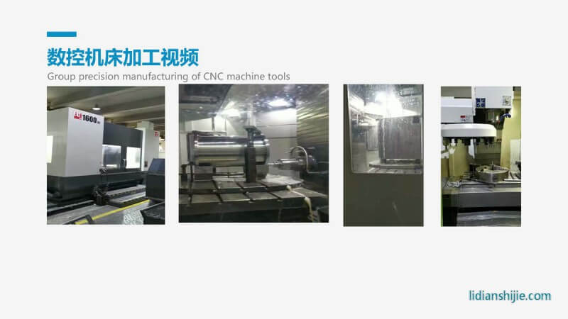 重慶華銀機(jī)電開發(fā)有限公司介紹