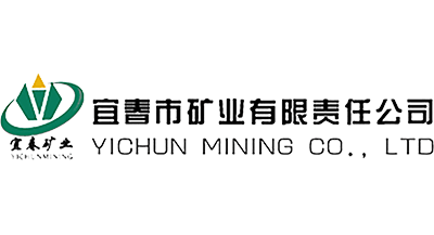 宜春礦業(yè)