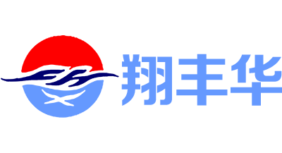 翔豐華