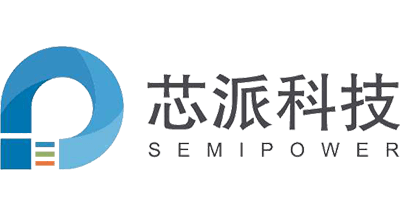 芯派科技