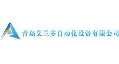 艾蘭多
