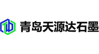 青島天源達石墨