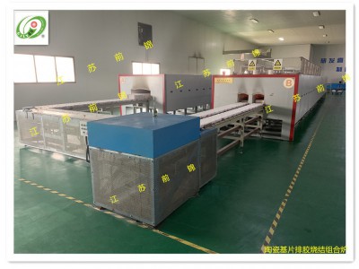 前錦爐業(yè) 鋰電設備 全自動高溫雙孔推板爐