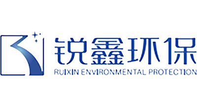 銳鑫環(huán)保