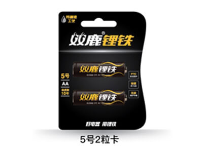 雙鹿電池 鐵鋰電池/磷酸鐵鋰電池5號(hào)2?？?></a>
<ul><li><a href=
