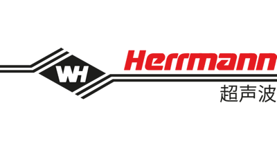 海爾曼herrmann