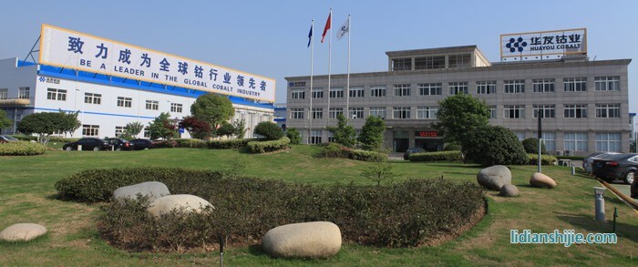 http://www.03e.com.cn/file/upload/202005/25/160622281.jpg http://www.03e.com.cn/file/upload/202005/25/160622281.jpg