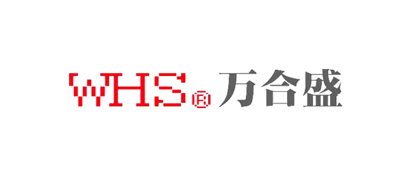 深圳市萬合盛科技有限公司