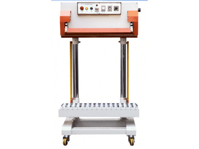 長(zhǎng)河牌鋰電池原材料封口機(jī)