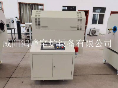 鴻峰分子篩焙燒專用回轉(zhuǎn)爐圖3