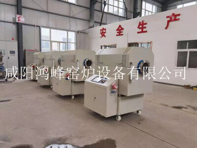 鴻峰 分子篩高溫燒結(jié)爐