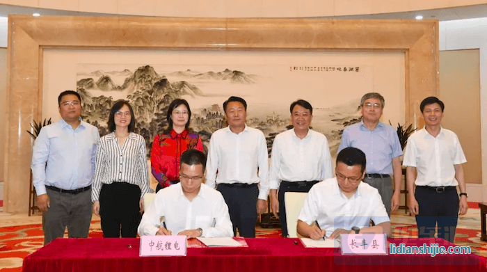 中航鋰電50GWh電池產(chǎn)業(yè)基地項(xiàng)目正式落戶合肥