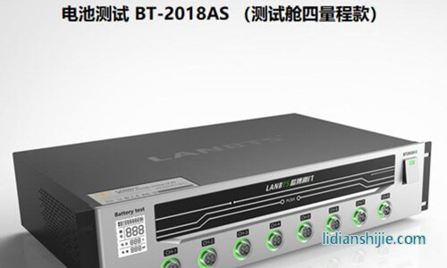 高精度電池綜合測(cè)試系統(tǒng)BT-2018AS1