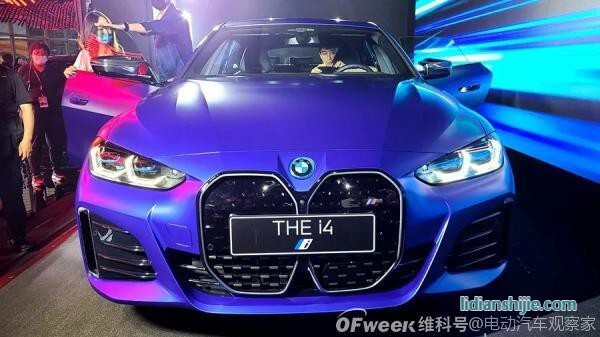寶馬M系首次推出純電車型，BMW i4電動更運(yùn)動