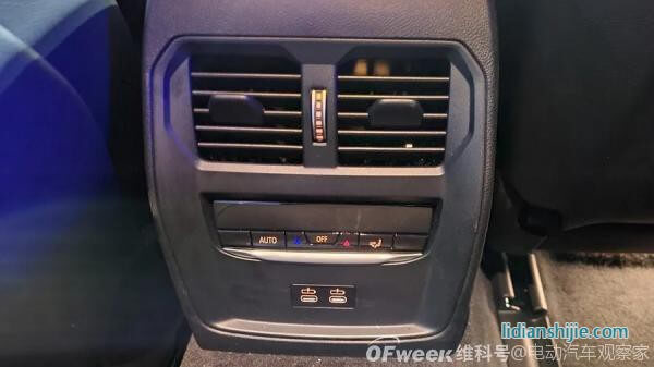 寶馬M系首次推出純電車型，BMW i4電動更運(yùn)動