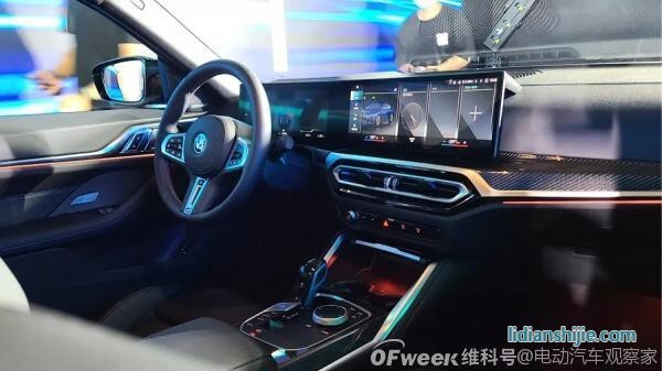 寶馬M系首次推出純電車型，BMW i4電動更運(yùn)動