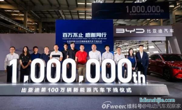 整車無鉛化，這個車企為什么能做到？