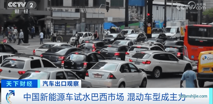 全球車企“必爭之地”！中國新能源車出手了