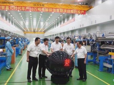 梅州綜保區(qū)獨立儲能電站項目動工