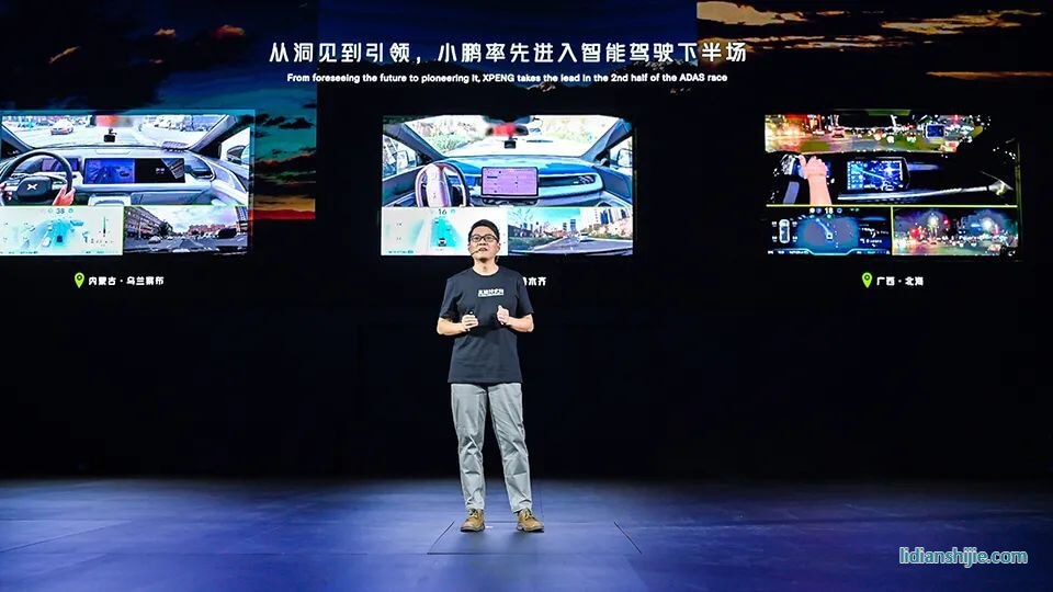 日本汽車工業(yè)
