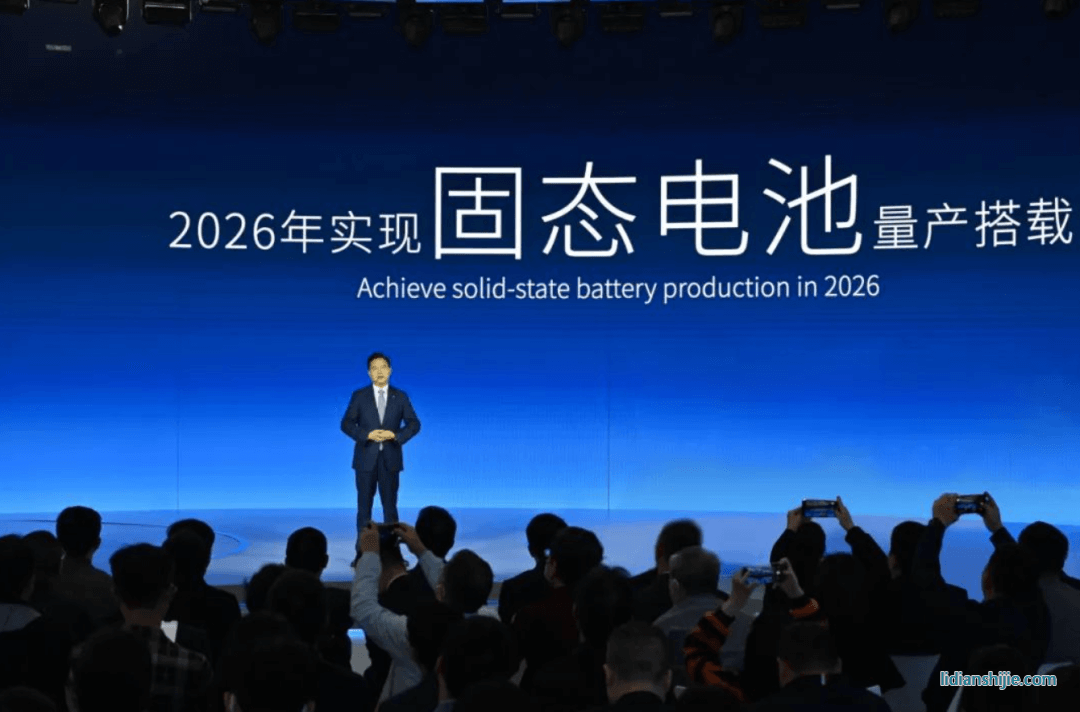 廣汽集團將固態(tài)電池、無鈷電池、低鈷電池、鈉離子電池等列入關(guān)鍵技術(shù)攻關(guān)