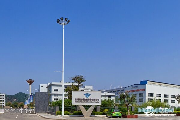 17.13億！天齊鋰業(yè)擬建設張家港3萬噸氫氧化鋰項目