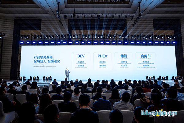 飛疊+短刀+快充 蜂巢能源第四屆電池日楊紅新再談行業(yè)內(nèi)卷
