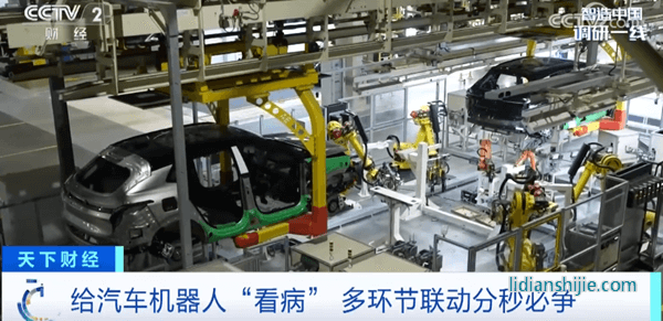 80秒下線一臺！中國新能源汽車，怎么這么快？