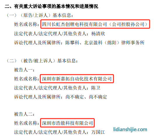 382e2f4241f0d657def64efa8330e90.png