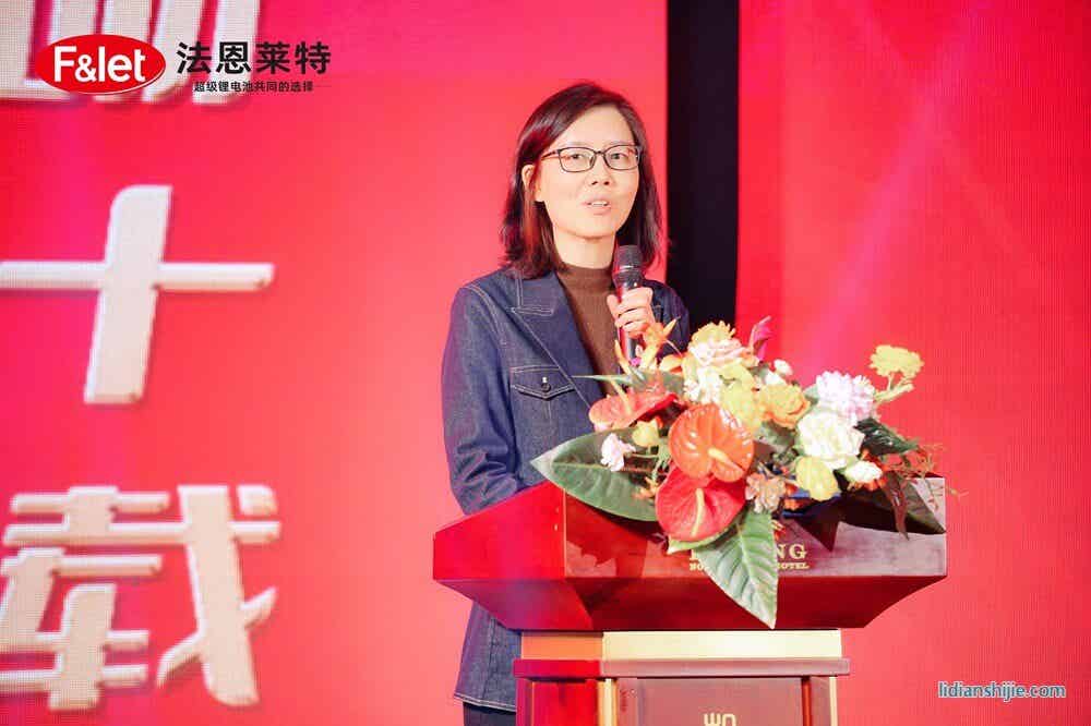 多氟多副董事長李凌云