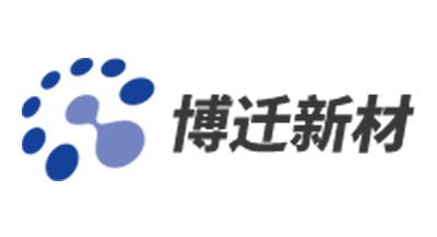 博遷新材