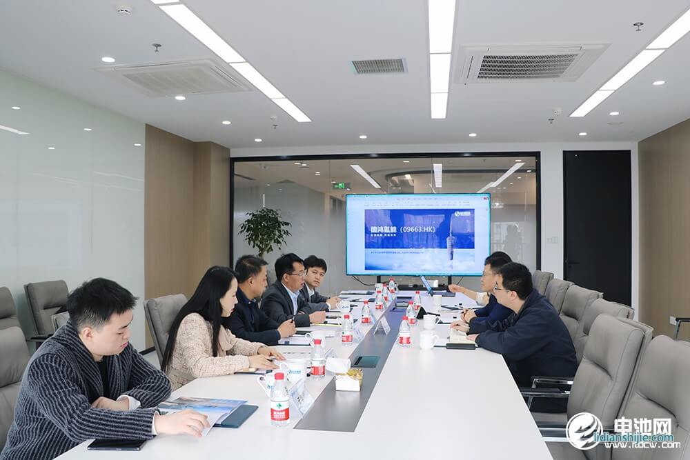 中國電池新能源產(chǎn)業(yè)鏈調(diào)研團(tuán)一行參觀考察國鴻氫能