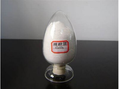 天齊鋰業(yè)電池級碳酸鋰圖1