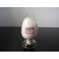 天齊鋰業(yè)電池級碳酸鋰