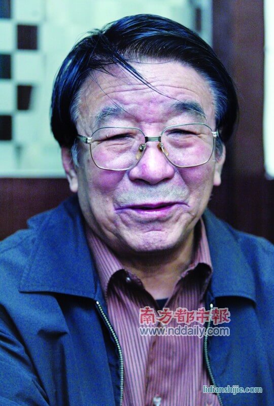 王紀(jì)三