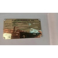 新能源汽車鋰電池，三元電池，磷酸鐵鋰電池，錳酸鋰電池回收