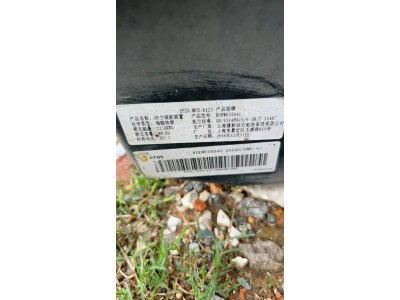 新能源汽車鋰電池，三元電池，磷酸鐵鋰電池，錳酸鋰電池回收圖4