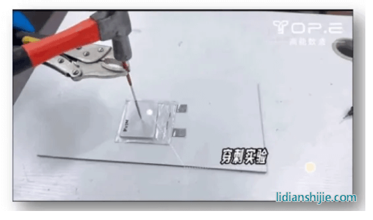 高能數(shù)造多層全固態(tài)軟包電池穿刺實(shí)
