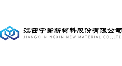 寧新新材