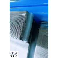百事杰0.4×60動力電池專用鋁極耳