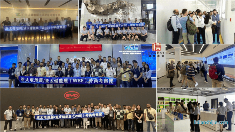 WBE2024