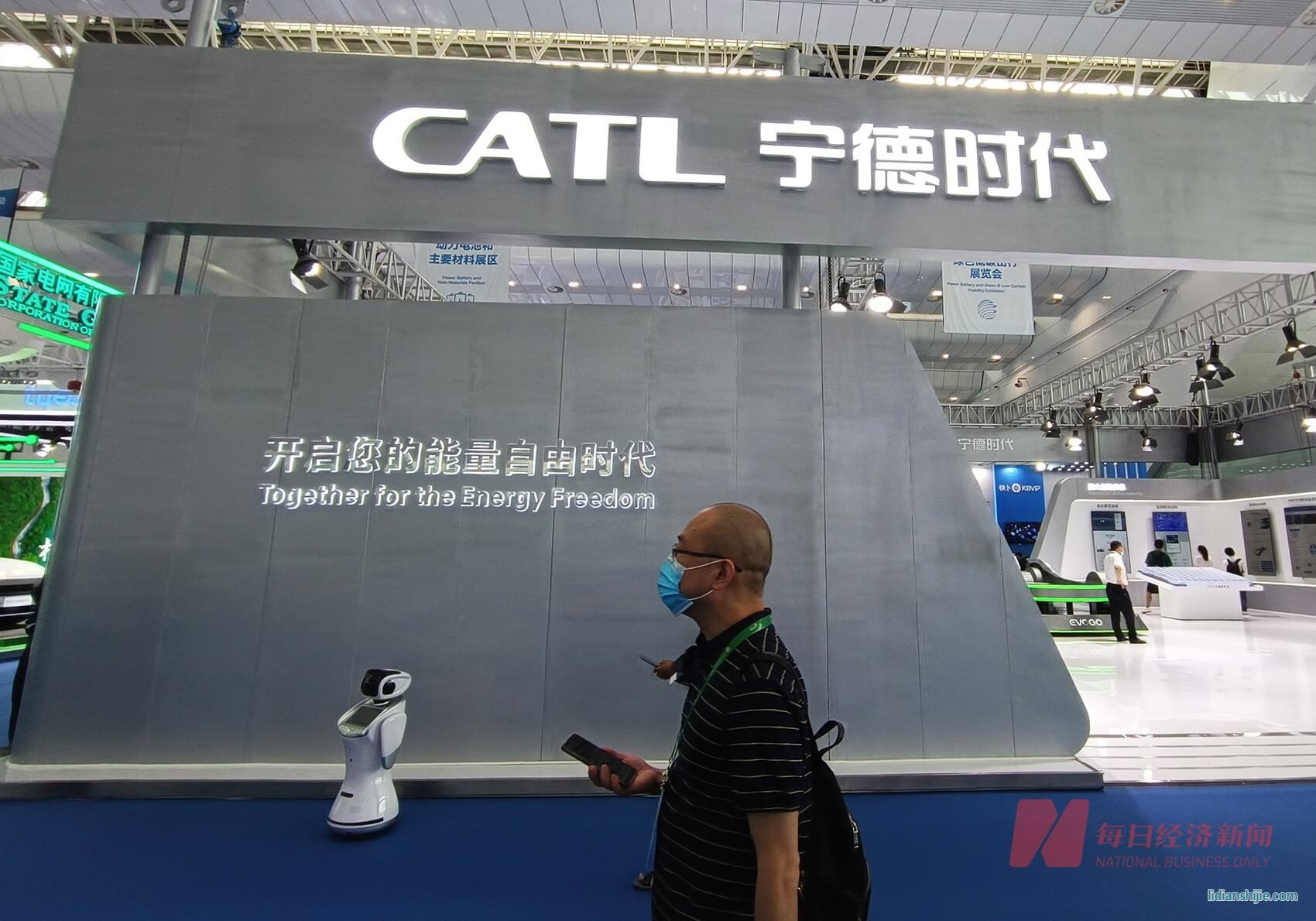 CATL寧德時代