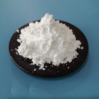 志存鋰業(yè)電池級碳酸鋰
