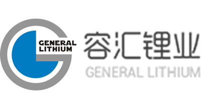 容匯鋰業(yè)
