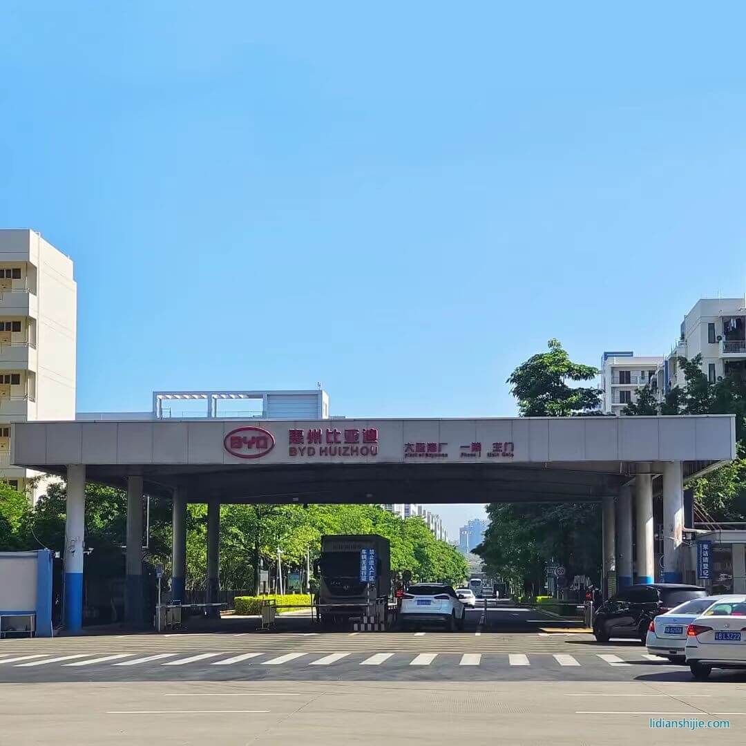 比亞迪中試清能博創(chuàng)智能工作站