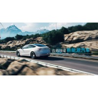 RTXC瑞泰新材鋰離子動力電池電解液
